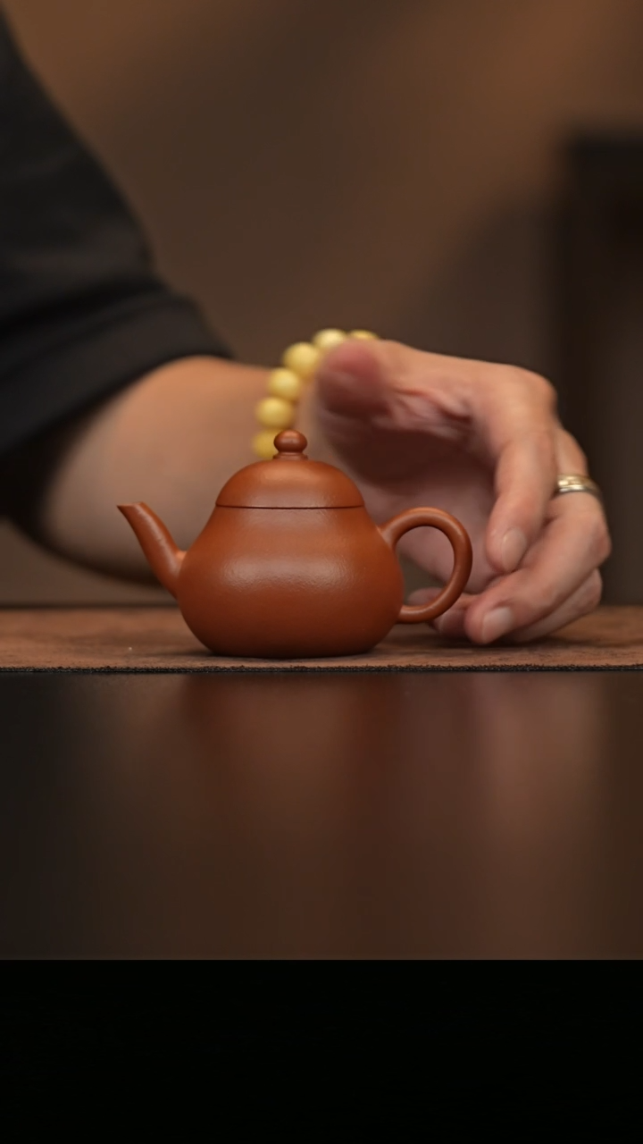 允禾斋  紫砂壶 梨式