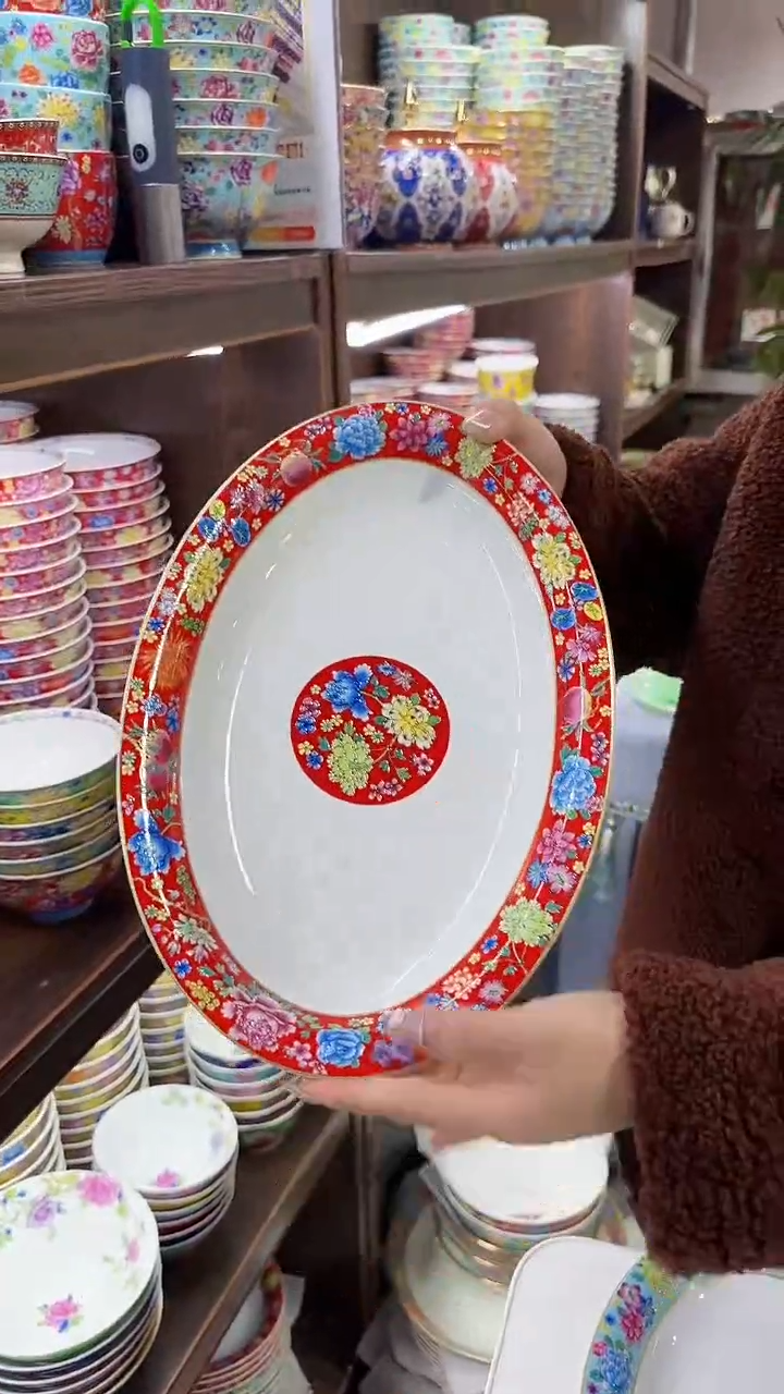 【闪购商品】瓷片 12英寸鱼盘1个景德镇陶瓷【秦坊】