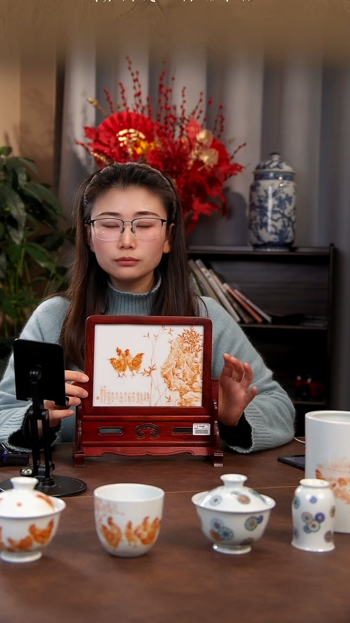 【闪购商品】瓷片青花瓷茶具斌芬陶瓷