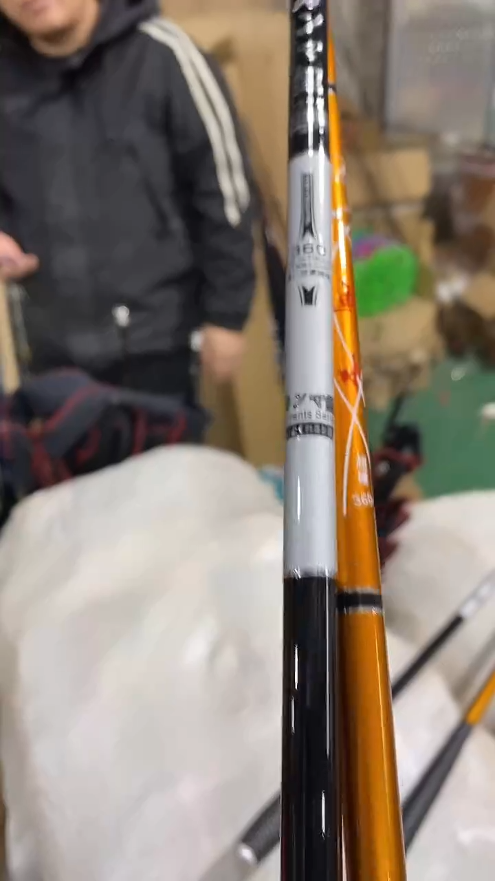 3.6米【鲫鱼杆】颜色随机