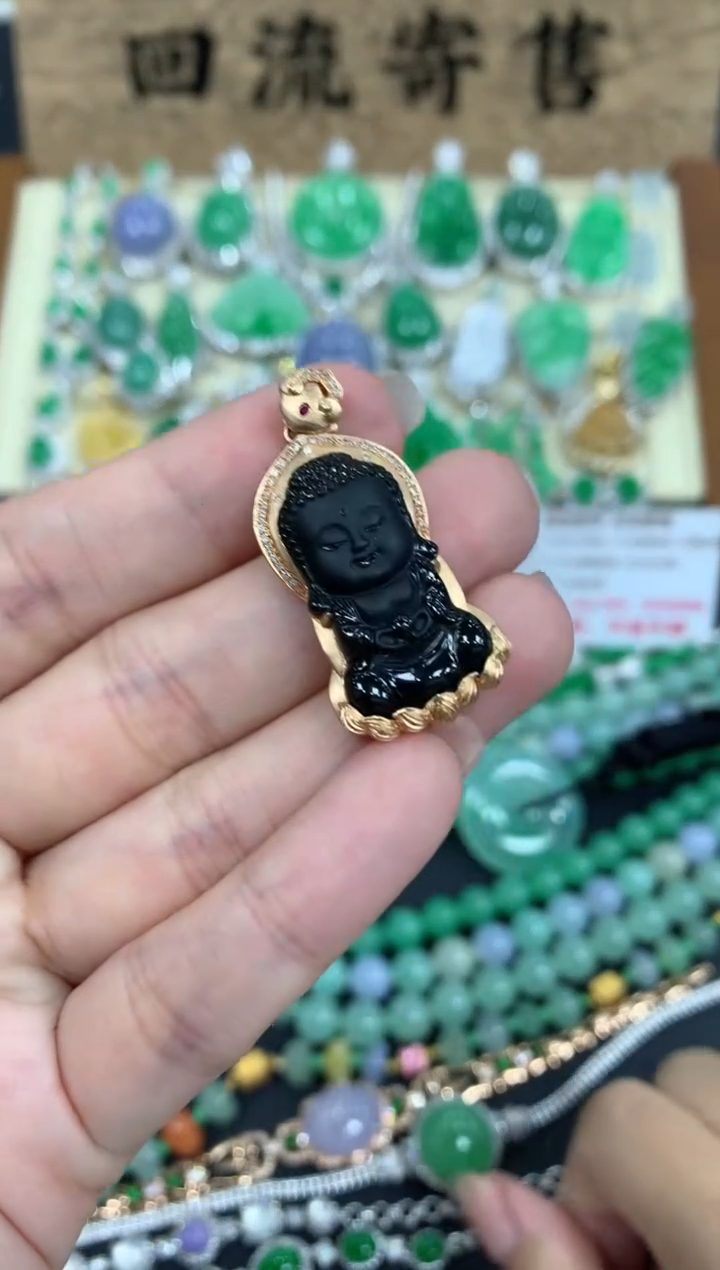 【闪购商品】翡翠颈饰18K金镶嵌241-中国好珍宝