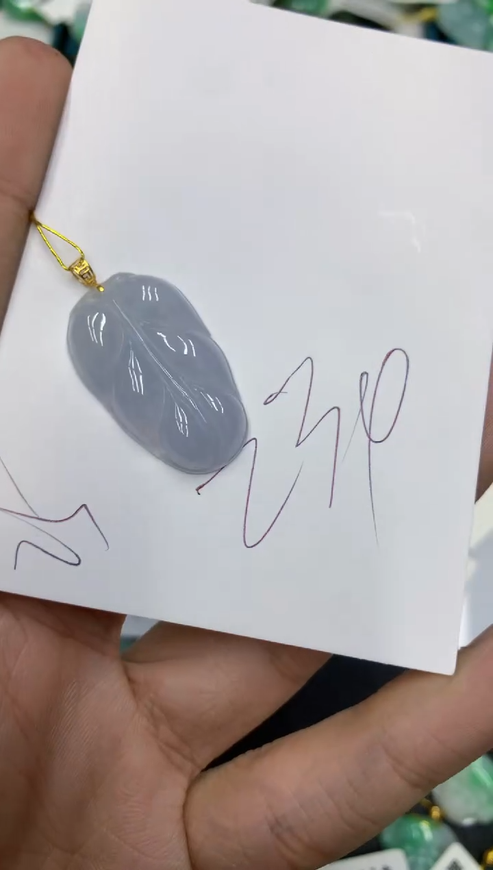 【闪购商品】翡翠颈饰18K金镶嵌号链接111111