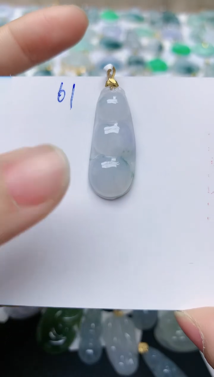 【闪购商品】翡翠颈饰18K金镶嵌天然翡翠A货    61