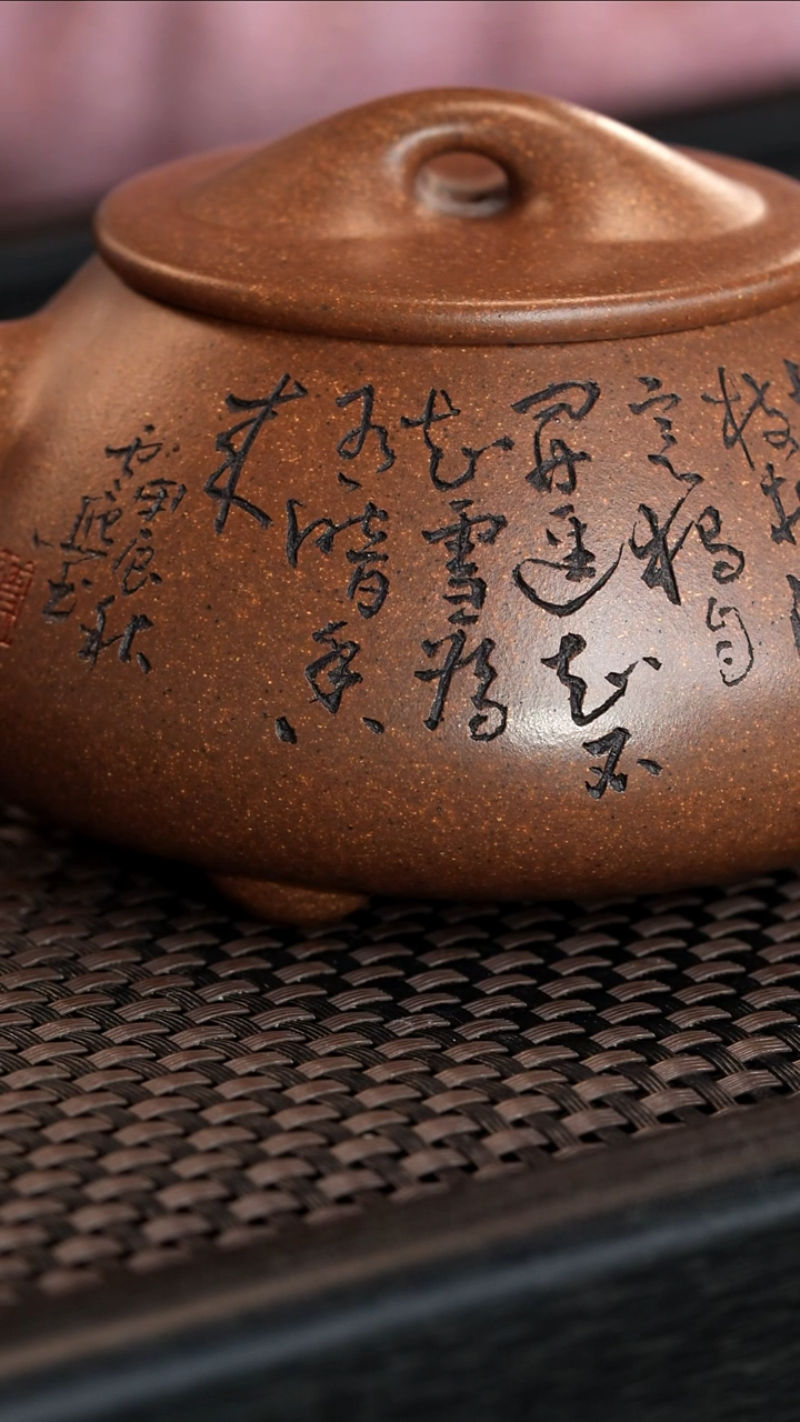 【闪购商品】紫砂茶壶999999999999999999