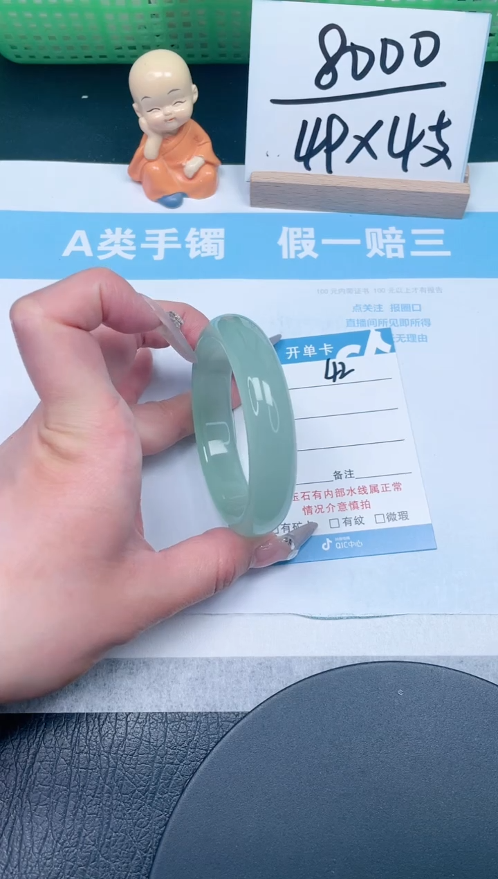 【闪购商品】石英质玉手镯未镶嵌42-54