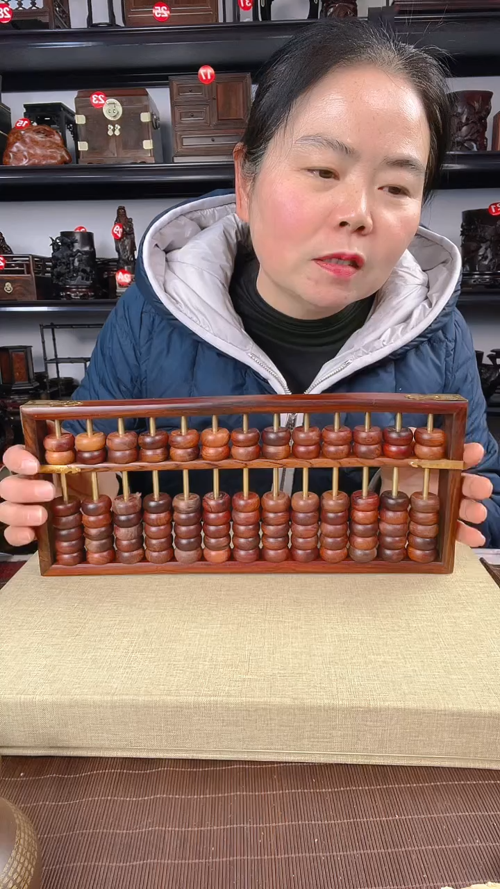 【闪购商品】木老李红木工艺品瑕疵370