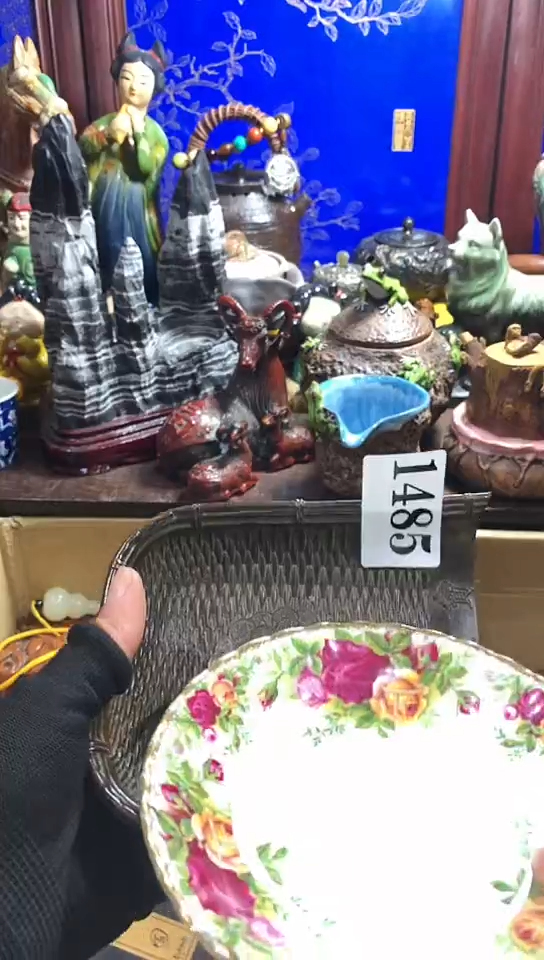 【闪购商品】瓷器默认链接一物一拍