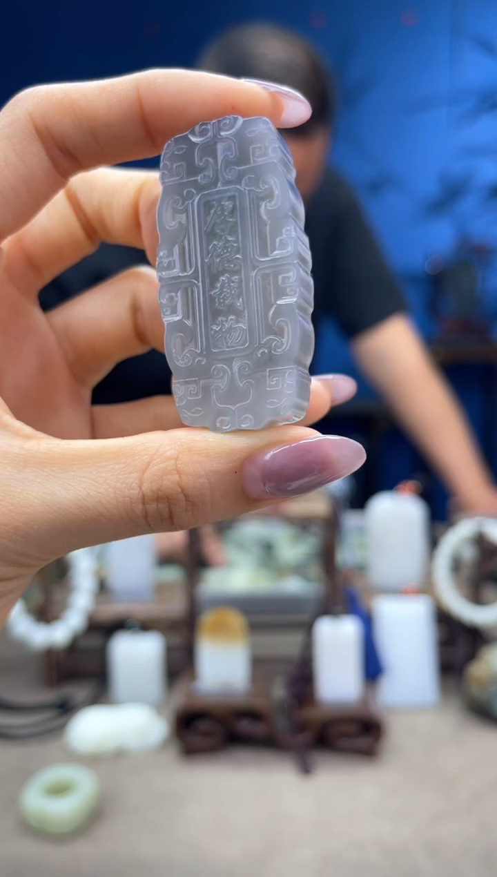 和田玉未镶嵌颈饰1