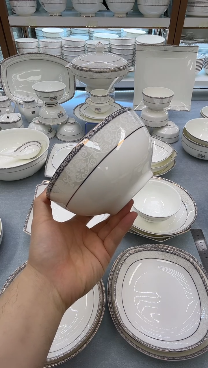 骨瓷玲珑6奥4个  