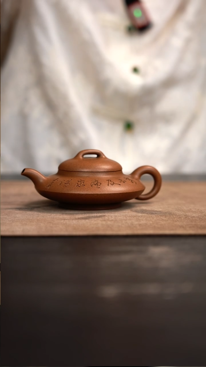 茶壶紫砂合欢合欢95cc