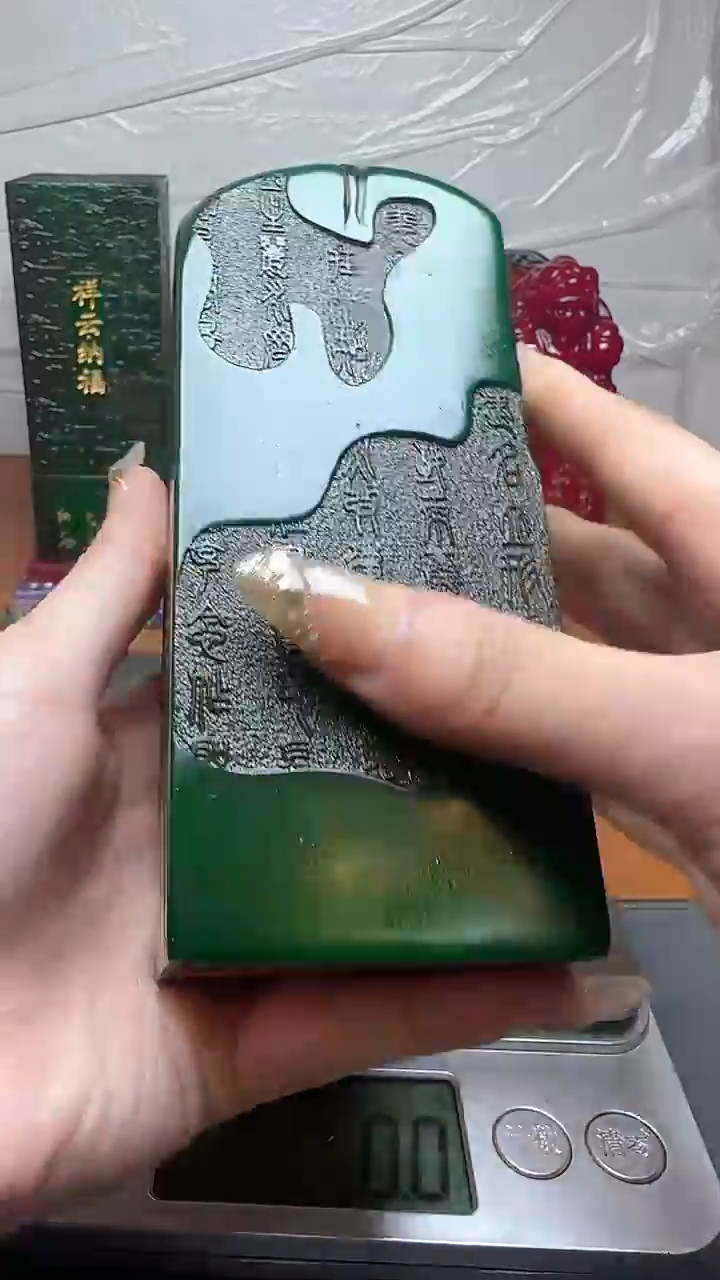 【闪购商品】寿山石印石寿山石寿山料00