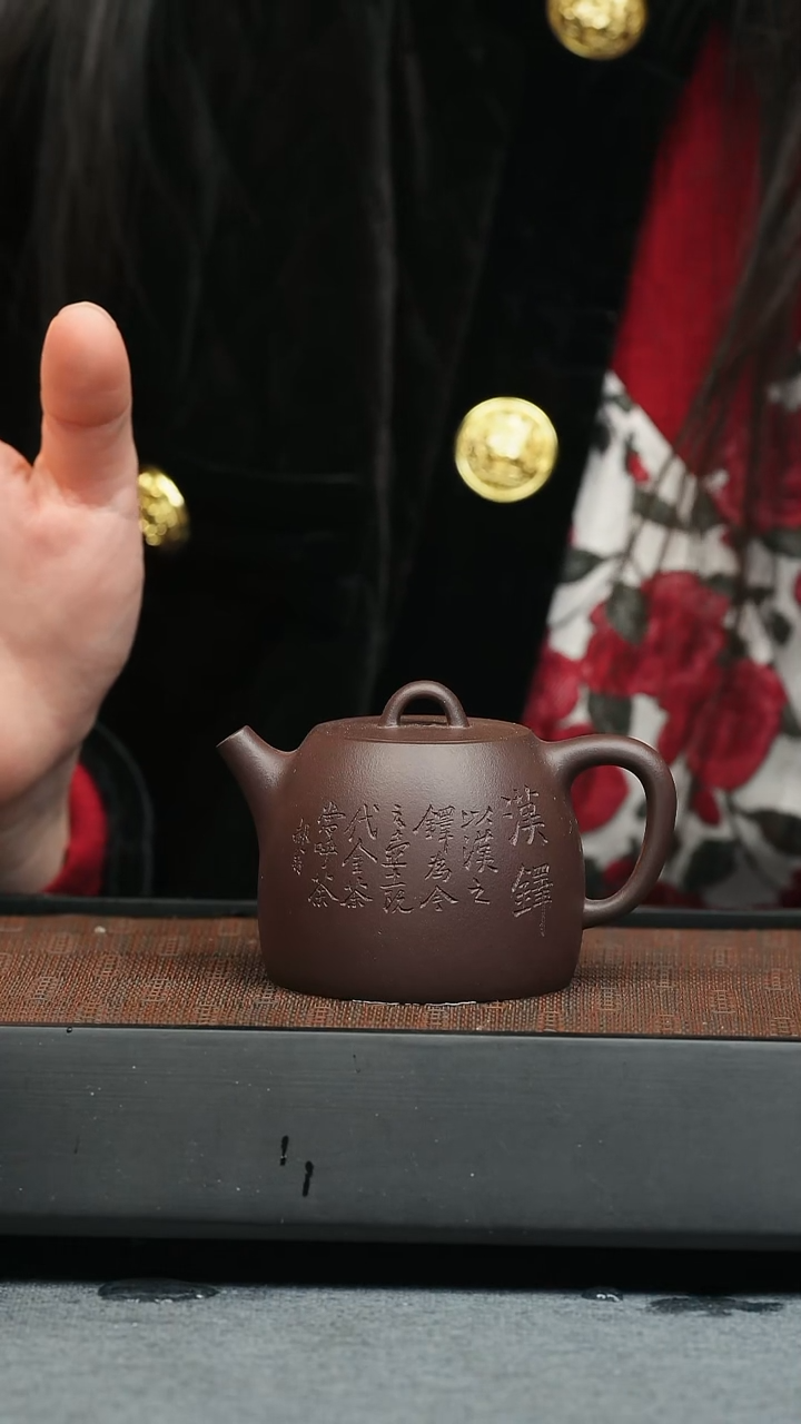 【闪购商品】紫砂茶壶五堂 汉铎-刻