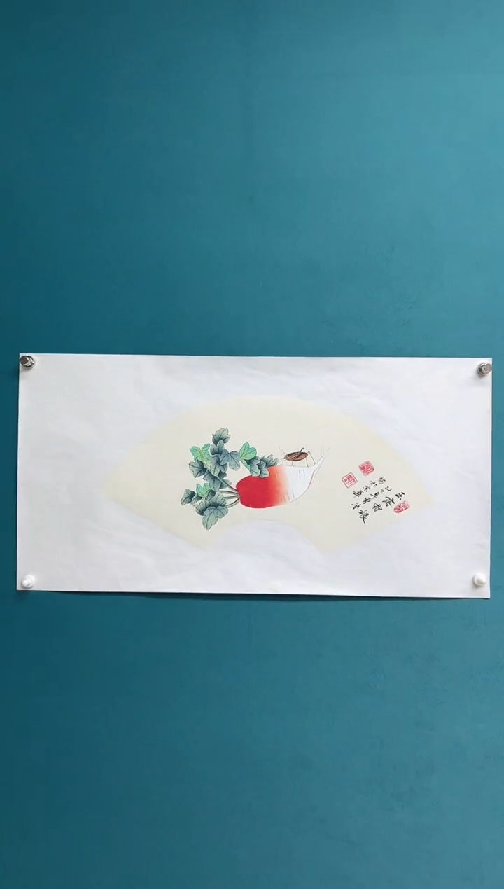 竖款娜兰手工托底专属链接