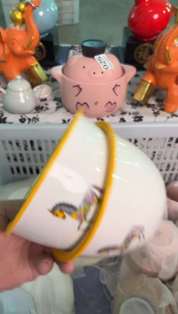 瓷片514微瑕15包邮库存1件默认微瑕