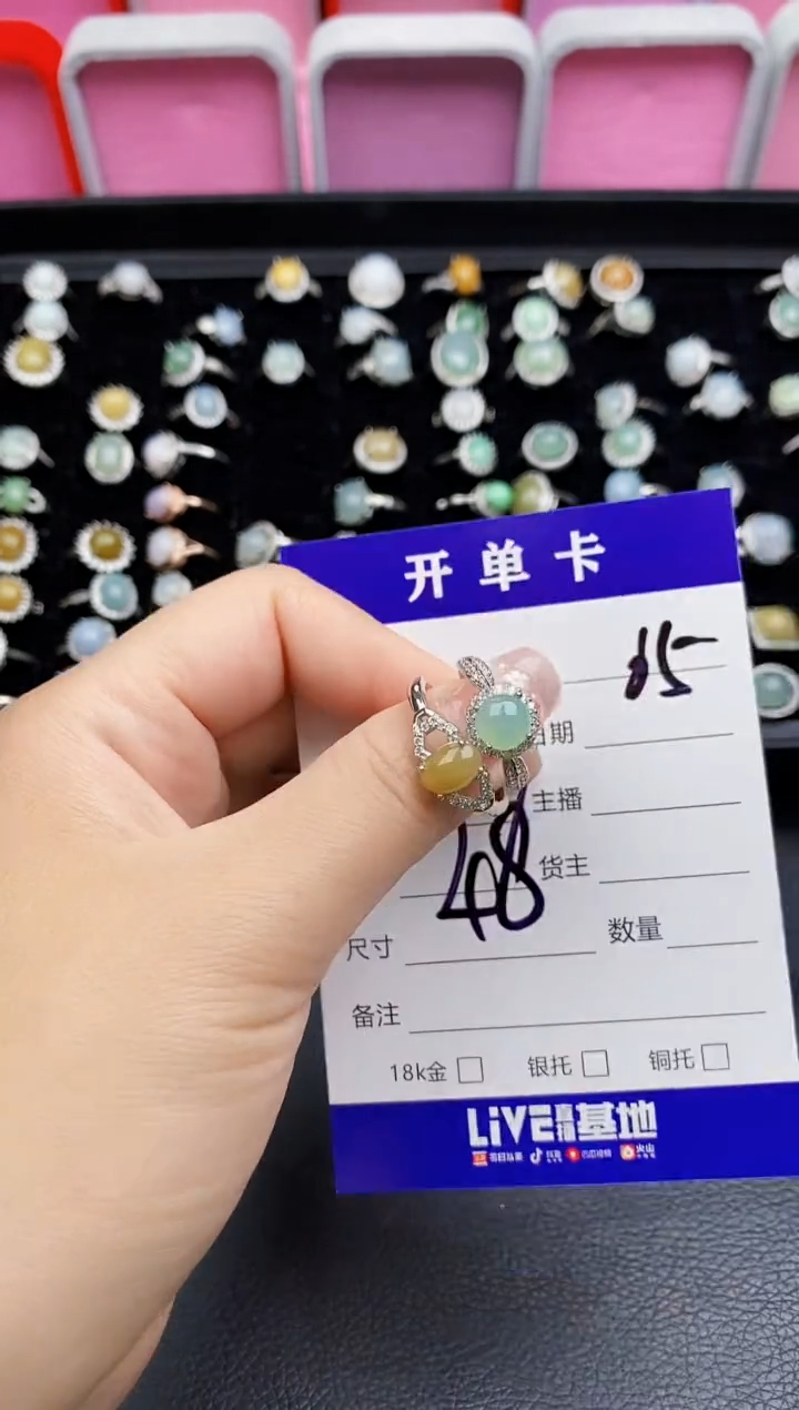 翡翠戒指合金天然缅甸翡翠