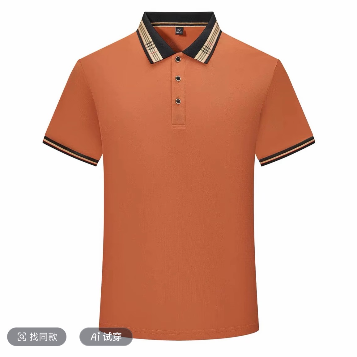 总裁款Polo巴家条纹 首发高定 Polo 衫