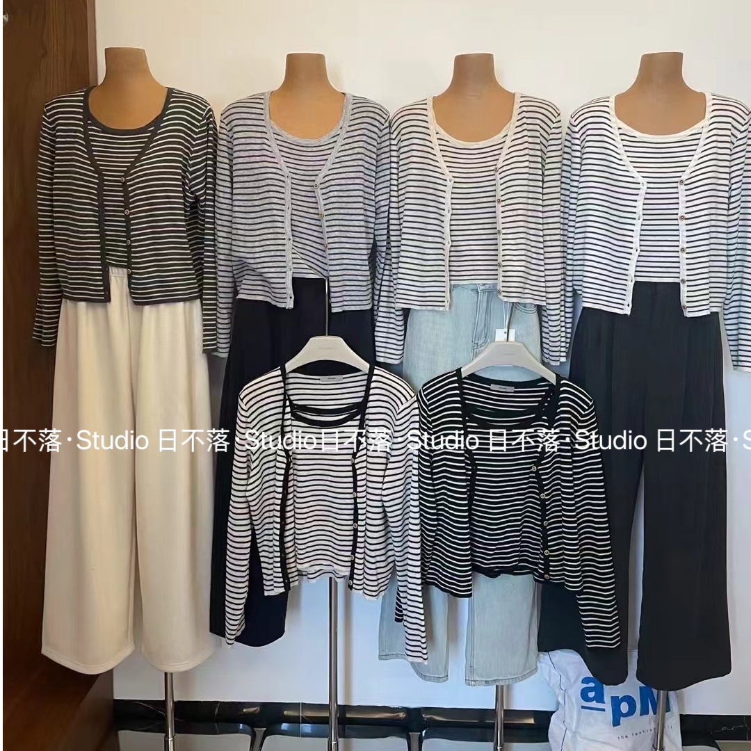 日不落家-春款条纹开衫吊带两件套