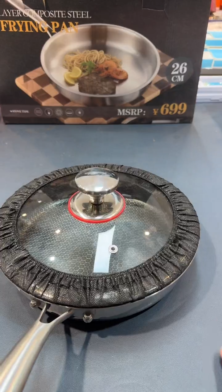 碗SP186全场正品，京东包邮