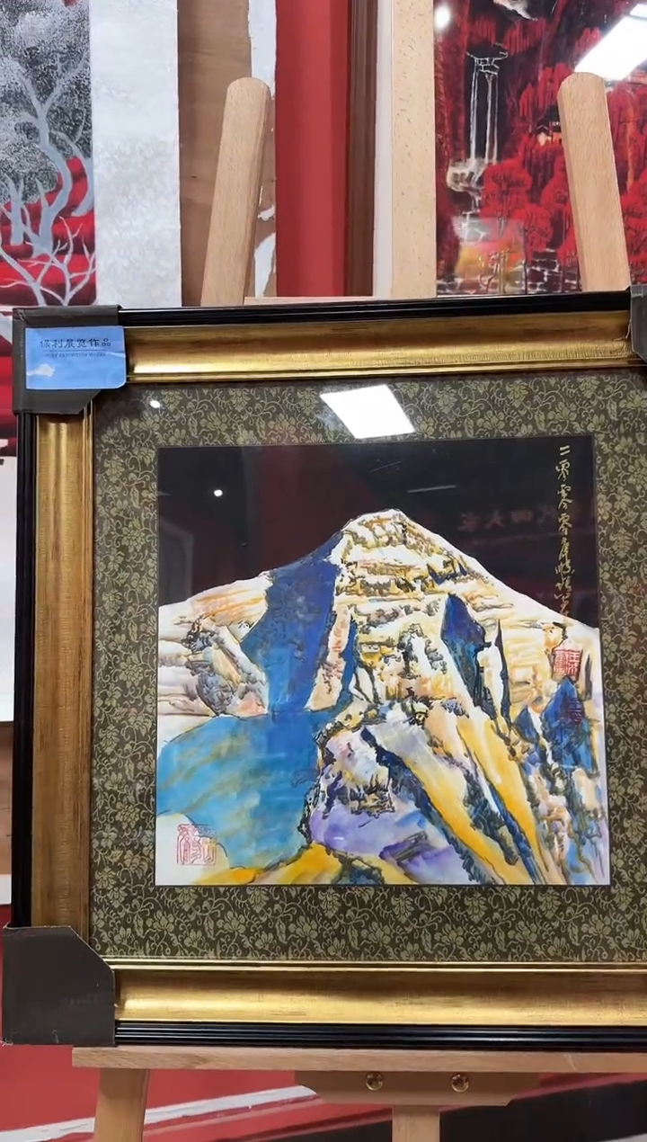 国画王顺增/精品国画/1平尺/山水