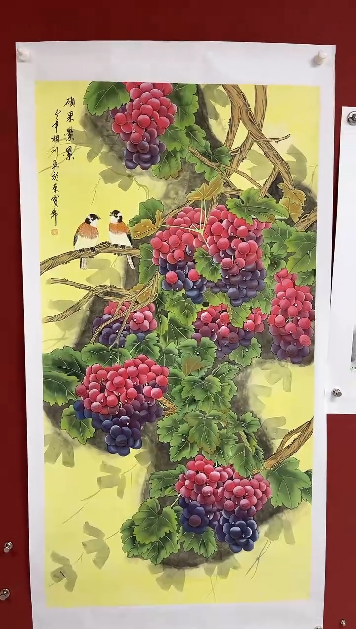 国画中海艺术馆藏国画