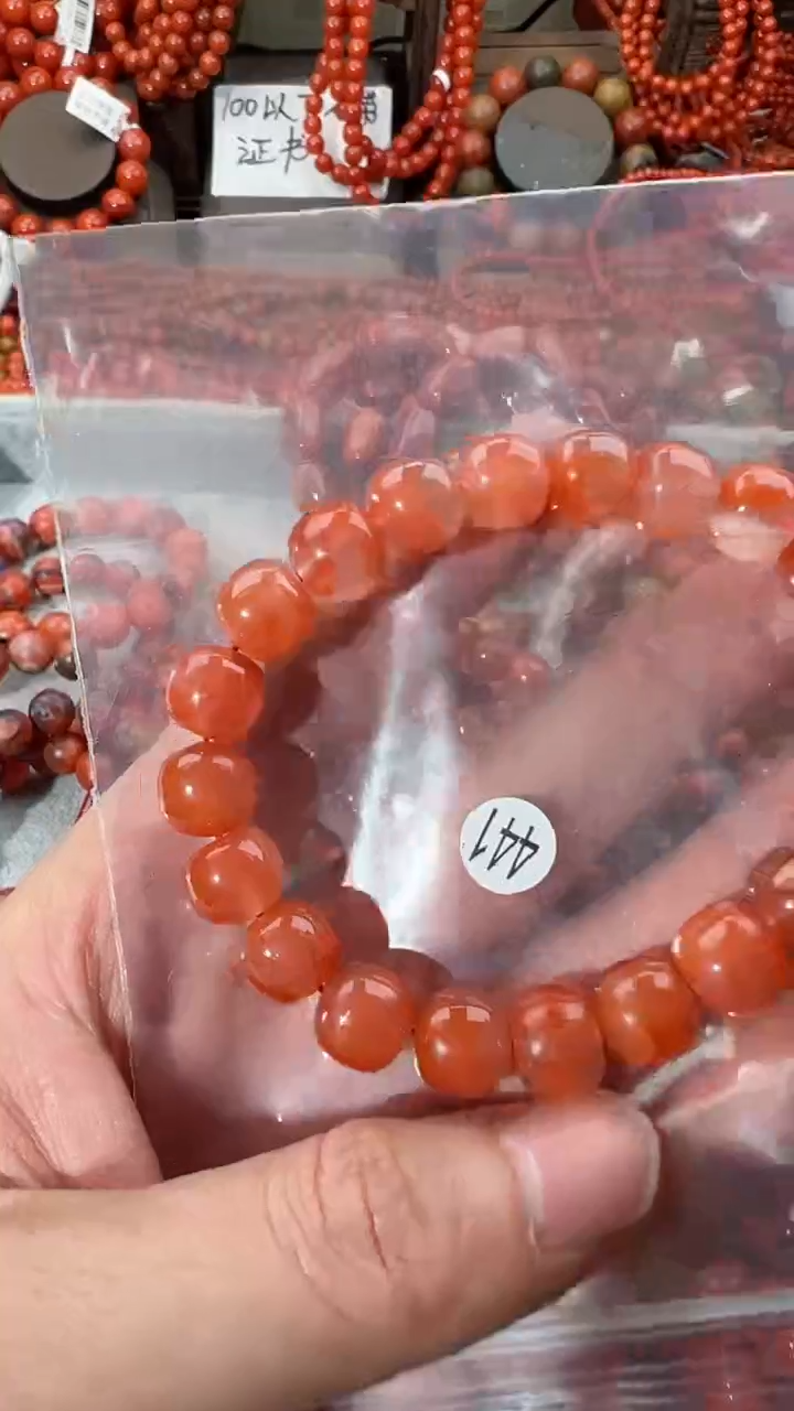 【闪购商品】南红玛瑙手串未镶嵌10