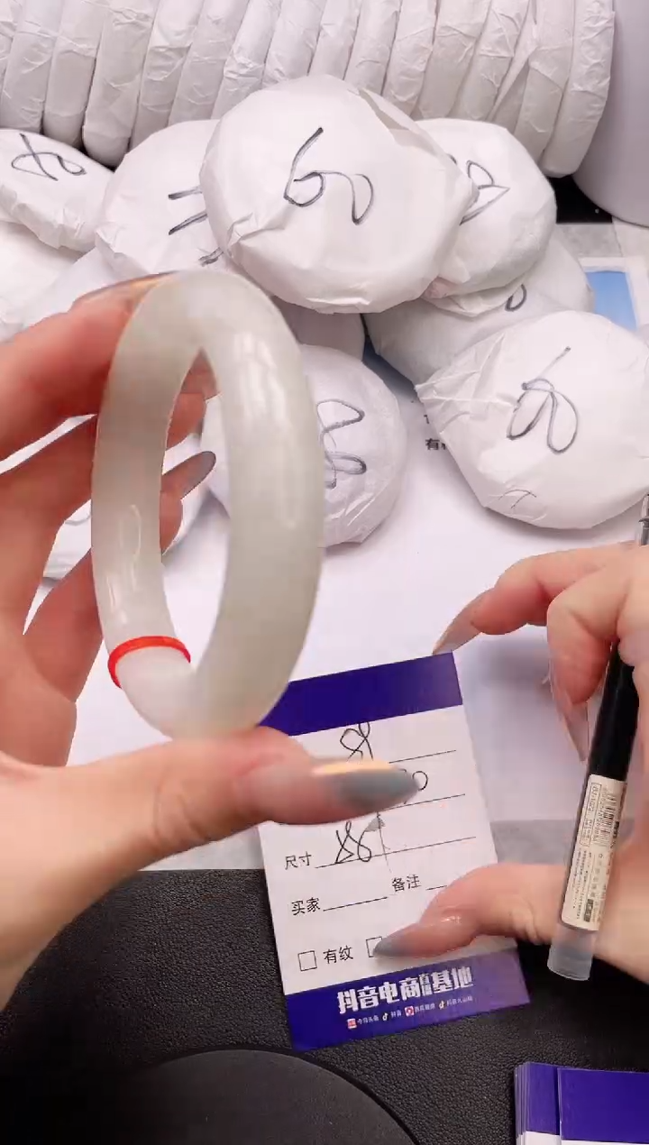 【闪购商品】和田玉手镯未镶嵌27K89-58