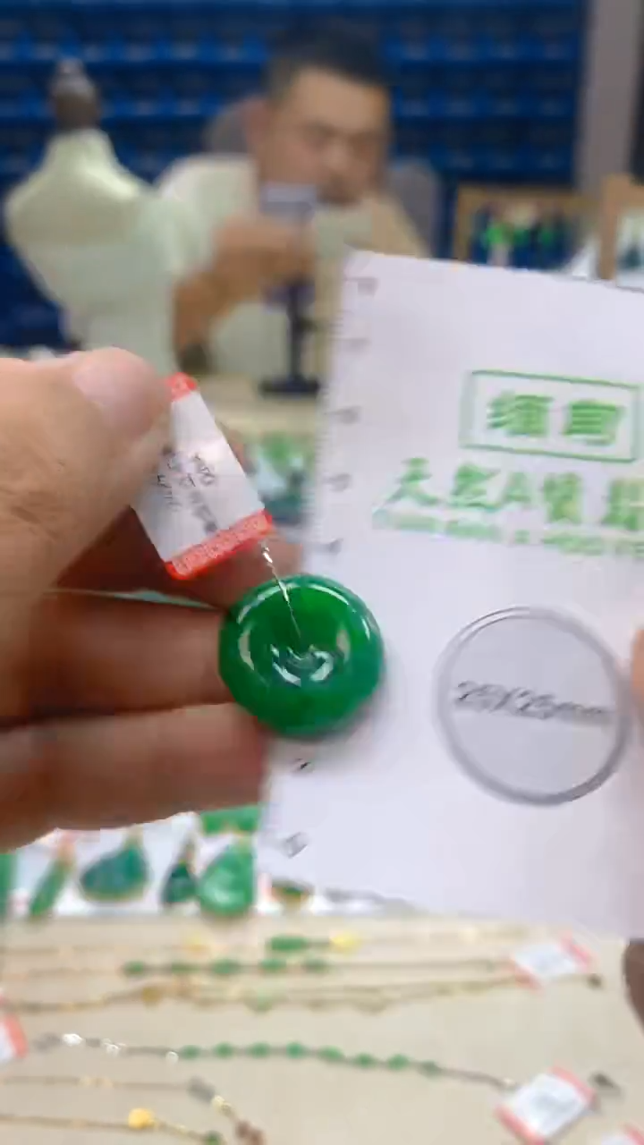 颈饰未镶嵌翡翠新号开播 全场乱卖