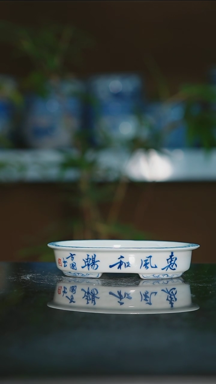 【闪购商品】手绘陶瓷内口10*6.3高2.3深1.5