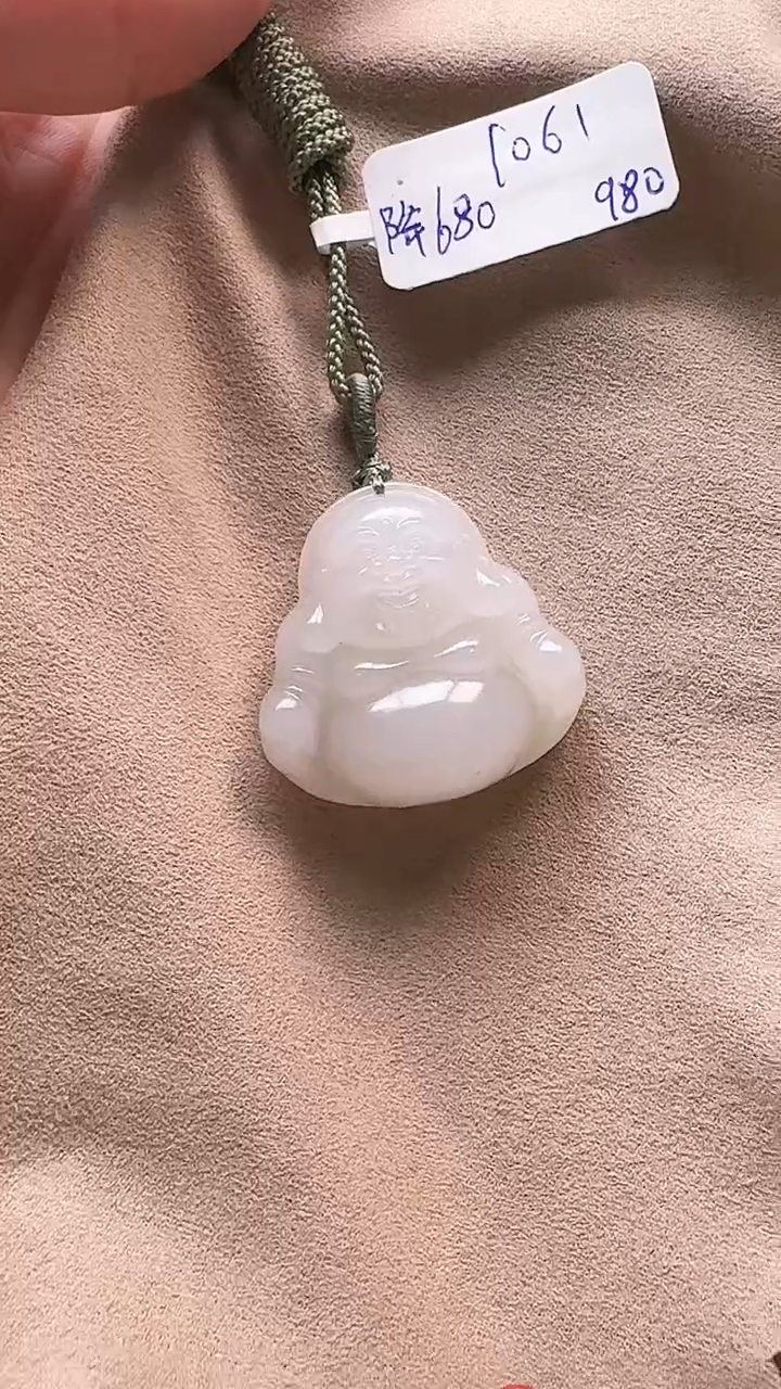 【闪购商品】和田玉吊坠未镶嵌1061佛公30mm