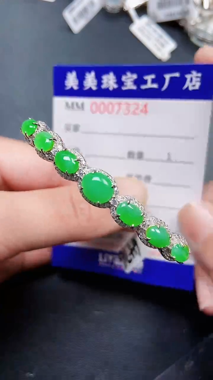 颈饰银S925镶嵌翡翠7324