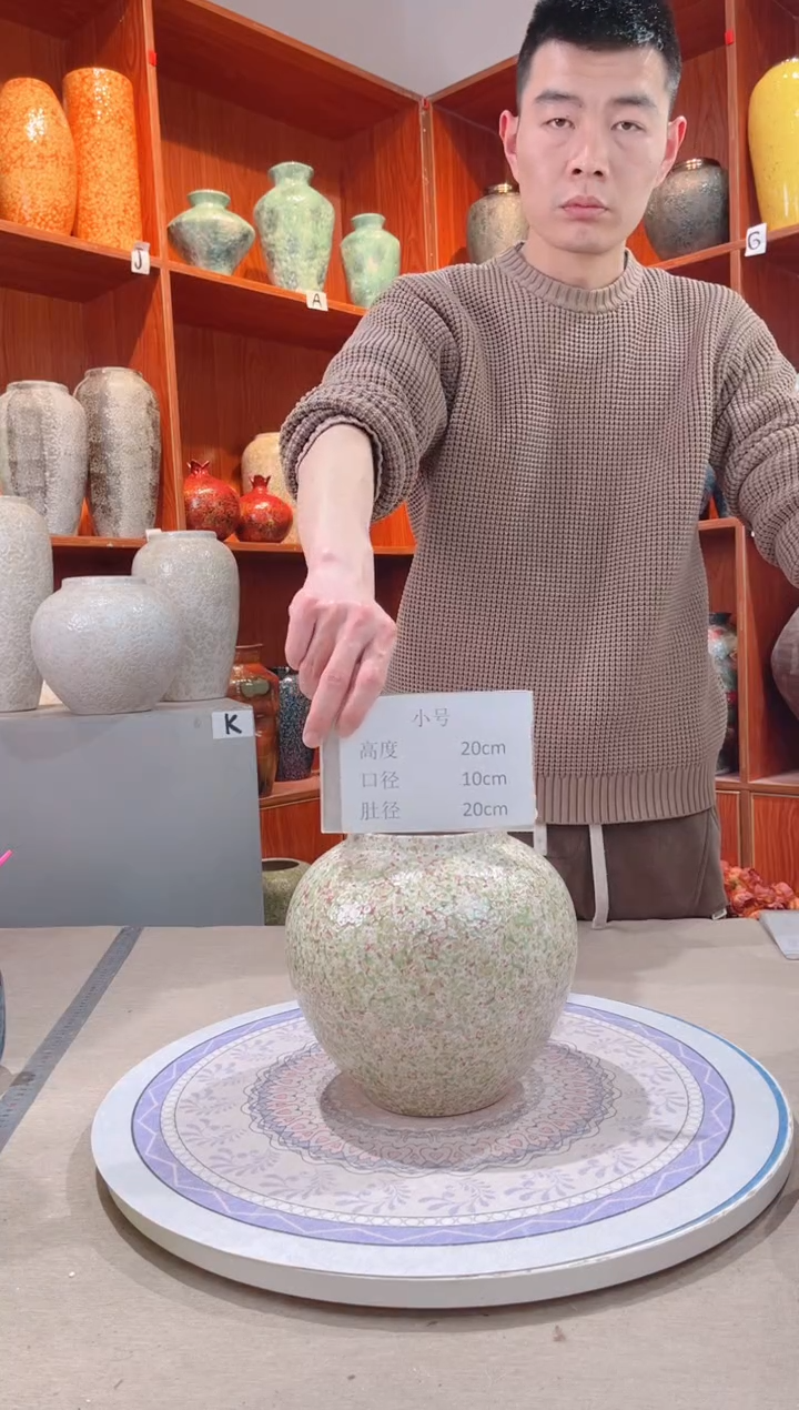 【闪购商品】瓶精品陶瓷花瓶 无花 绿野仙踪 小号