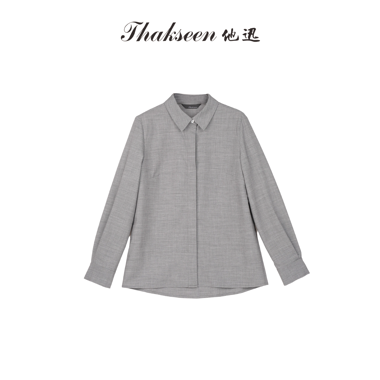 thakseen/他迅秋季暗门襟单排扣抗皱可机洗简约方领衬衫女款