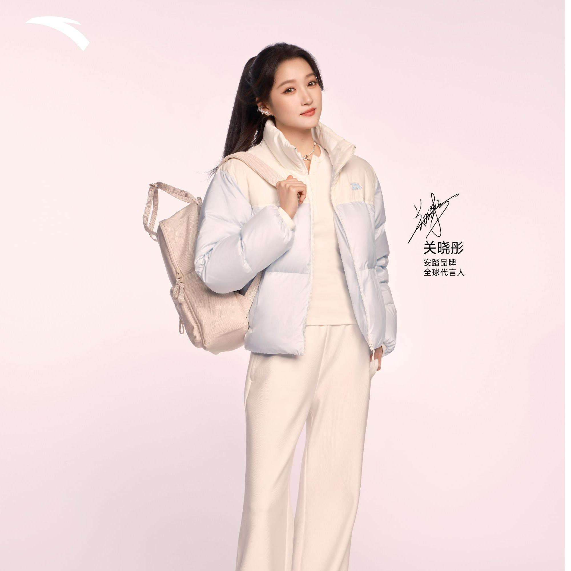 QT【关晓彤同款】安踏保暖面包羽绒短款女冬季宽版外套962548910