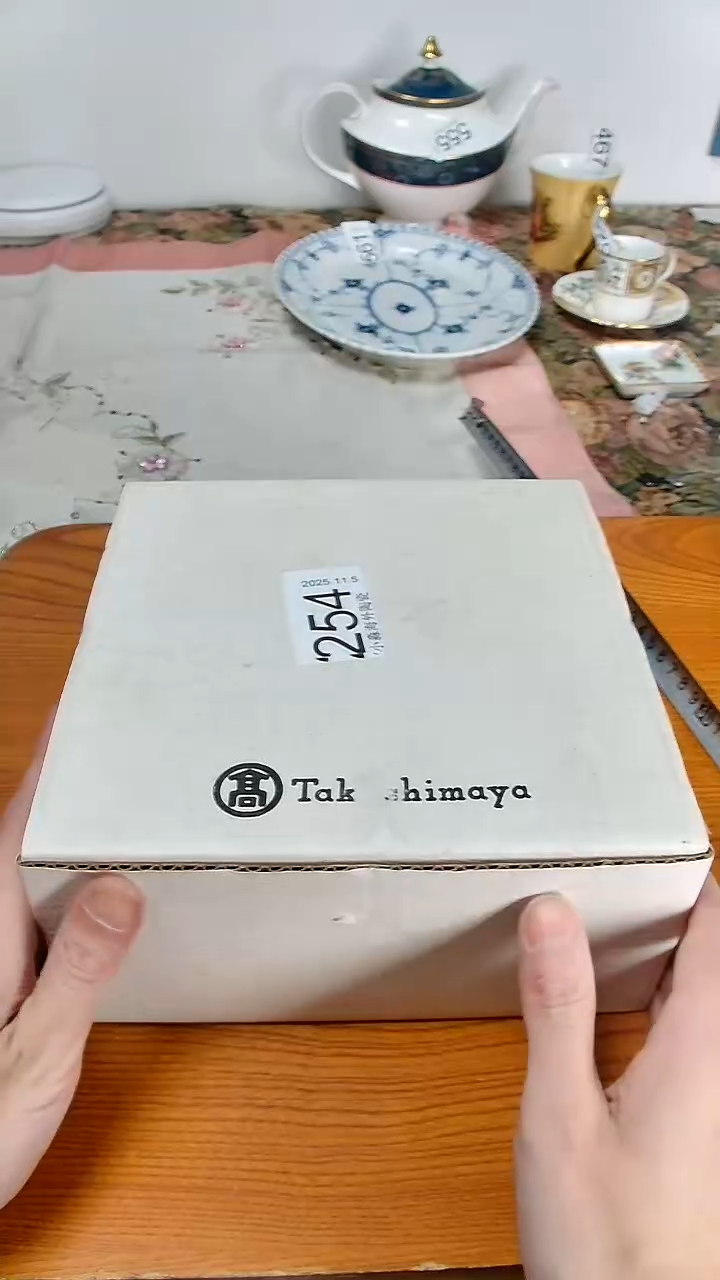 瓷片G*小淼海外陶瓷工艺品