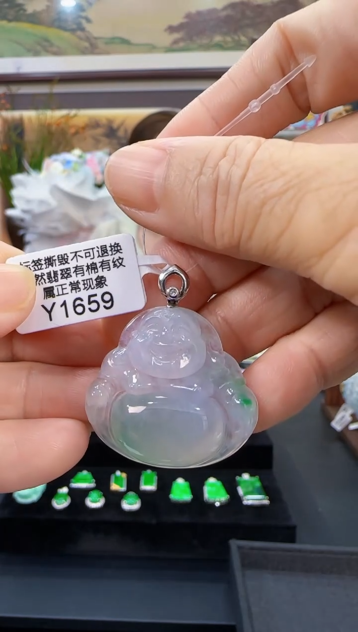 颈饰18K金镶嵌翡翠Y1659佛公