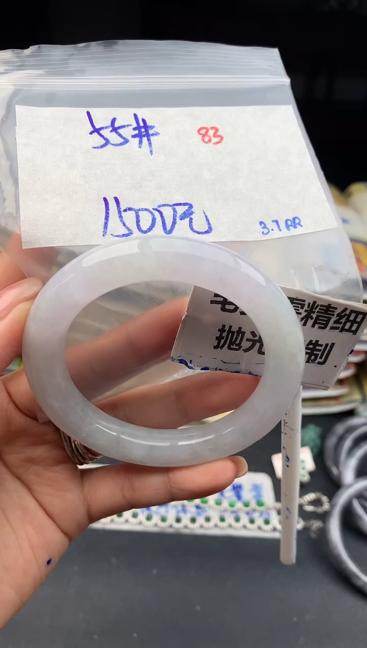 【闪购商品】定制翡翠未镶嵌83毛货需精细抛光多样性1件1500元