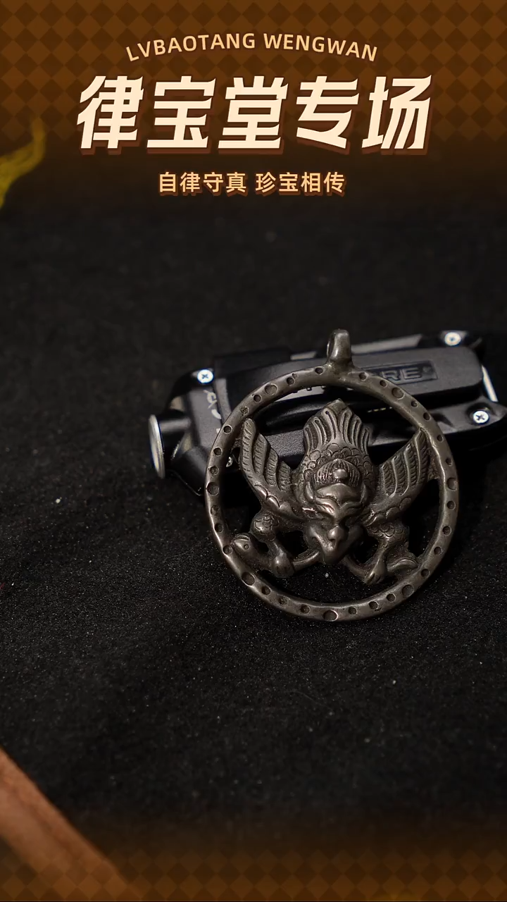 铜铁合金类大鹏鸟吊坠