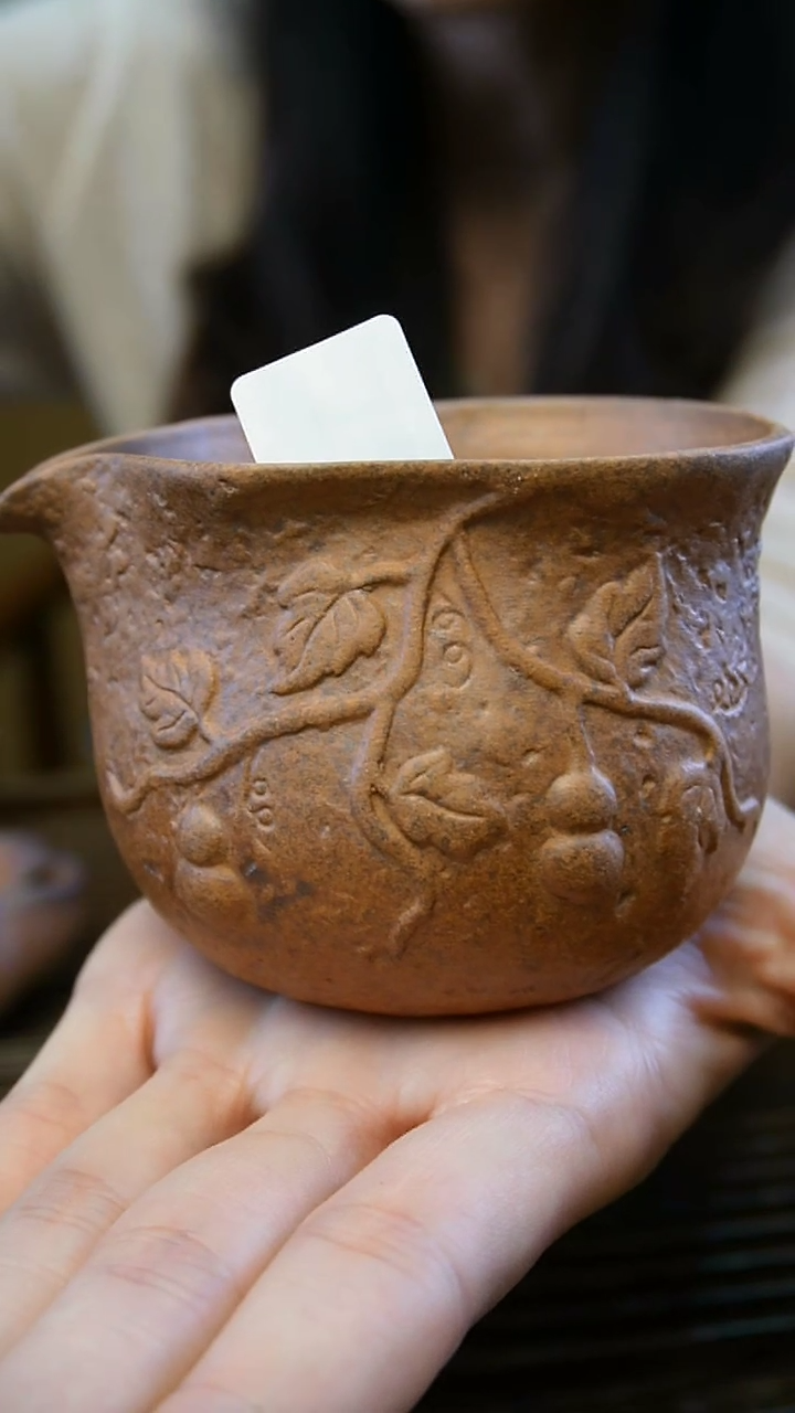 【闪购商品】F59葫芦公道杯老岩泥磨砂感