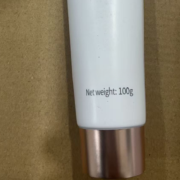 非常好用的粉色素颜霜       保真保正6