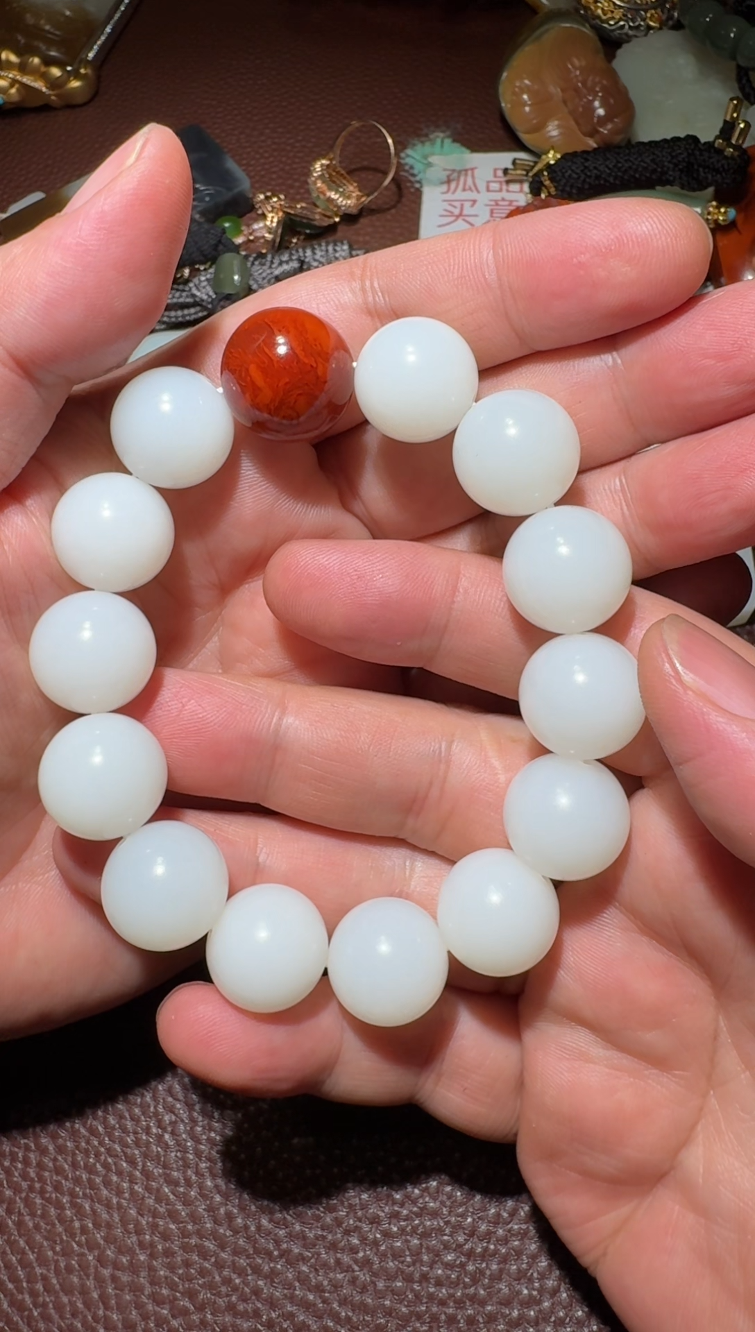【闪购商品】和田玉手串未镶嵌和田玉