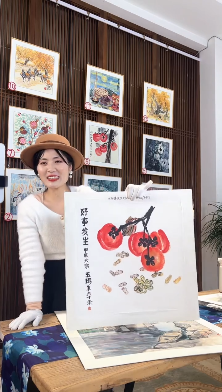 版画版画耿玉琨名章限量版画S