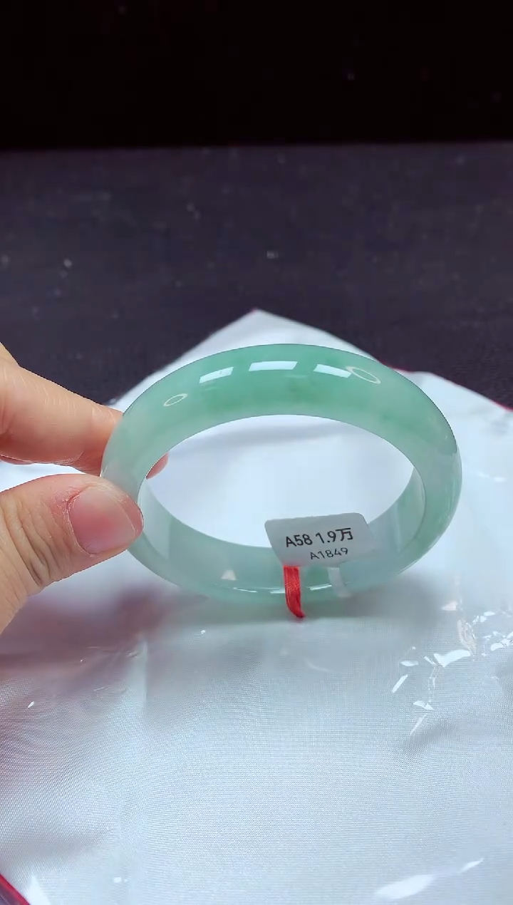【闪购商品】翡翠手镯未镶嵌镯子58