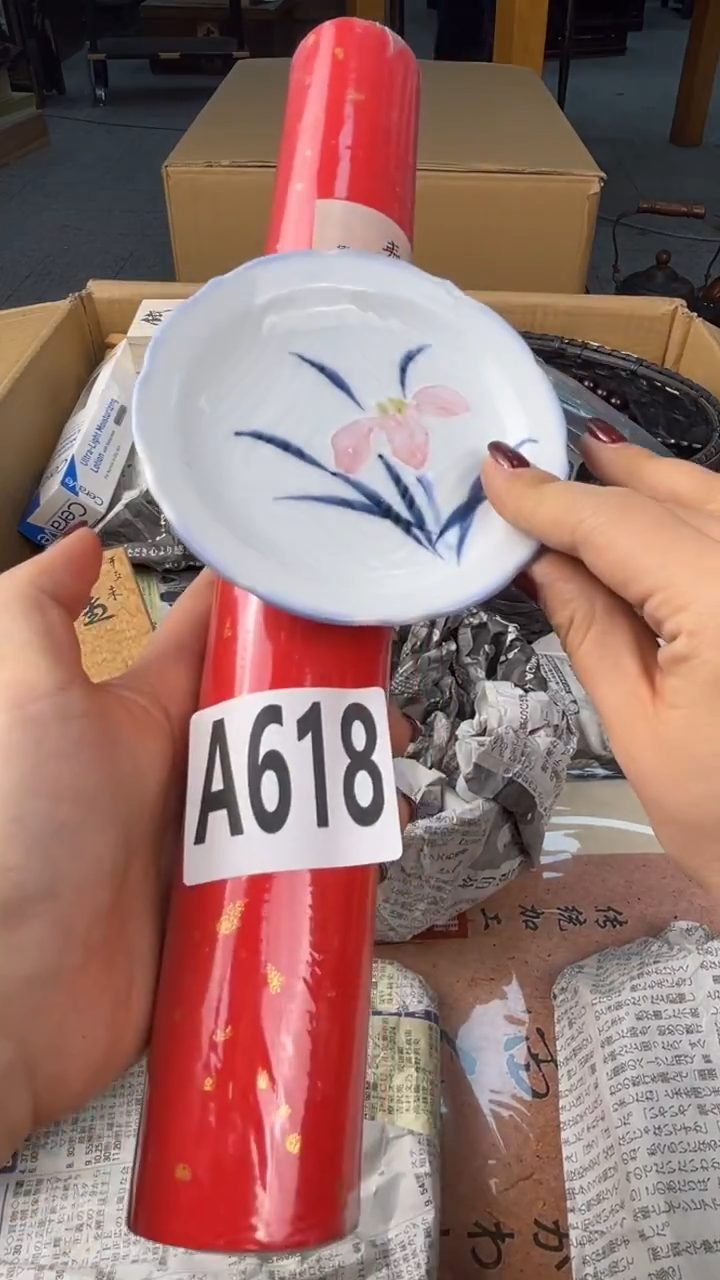 瓷片飞*盛匠轩古美术