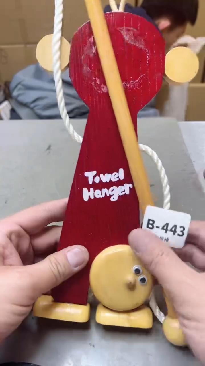 【闪购商品】瓷片443  聚宝缘二号店