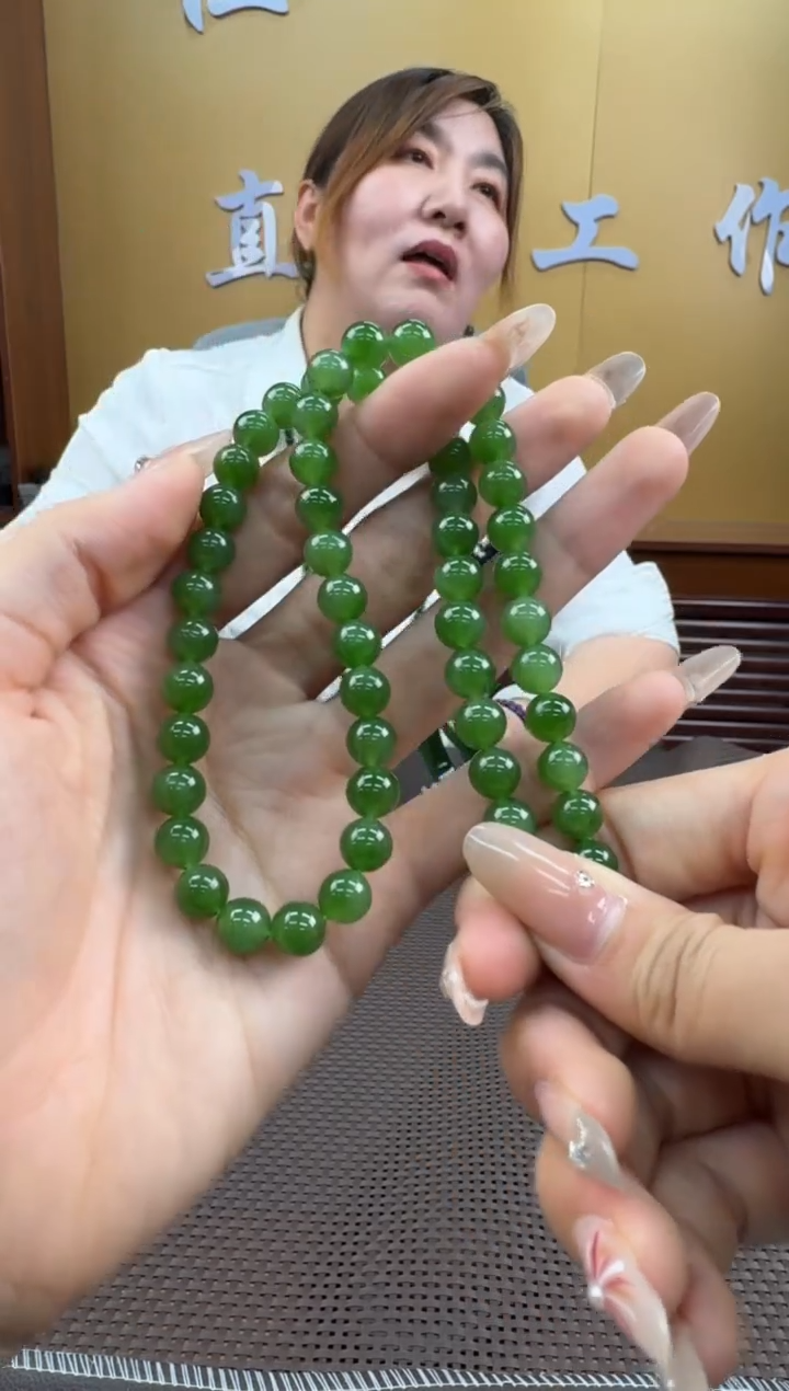 【闪购商品】和田玉项链未镶嵌7-8多样性，发一