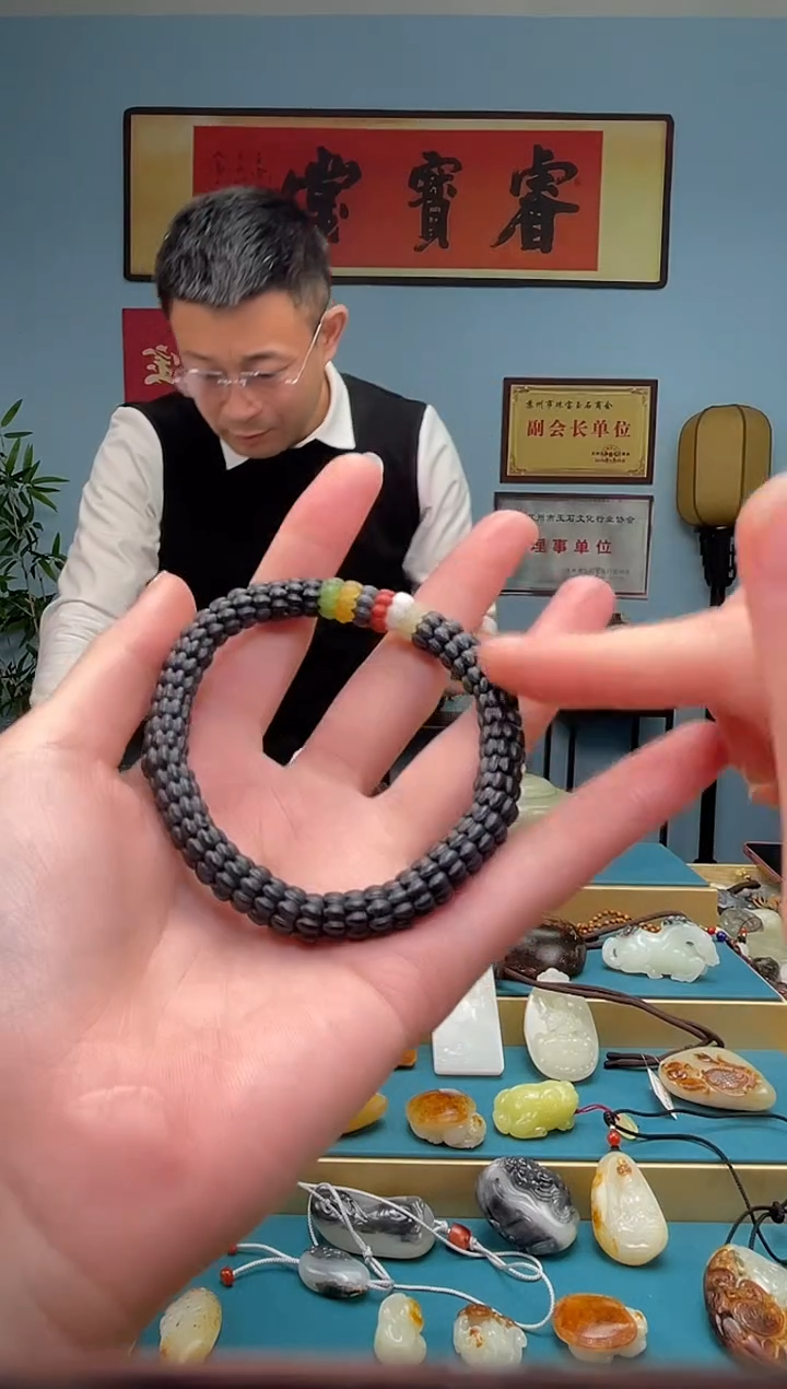 【闪购商品】和田玉手串未镶嵌手串 多样性发货拍一发一