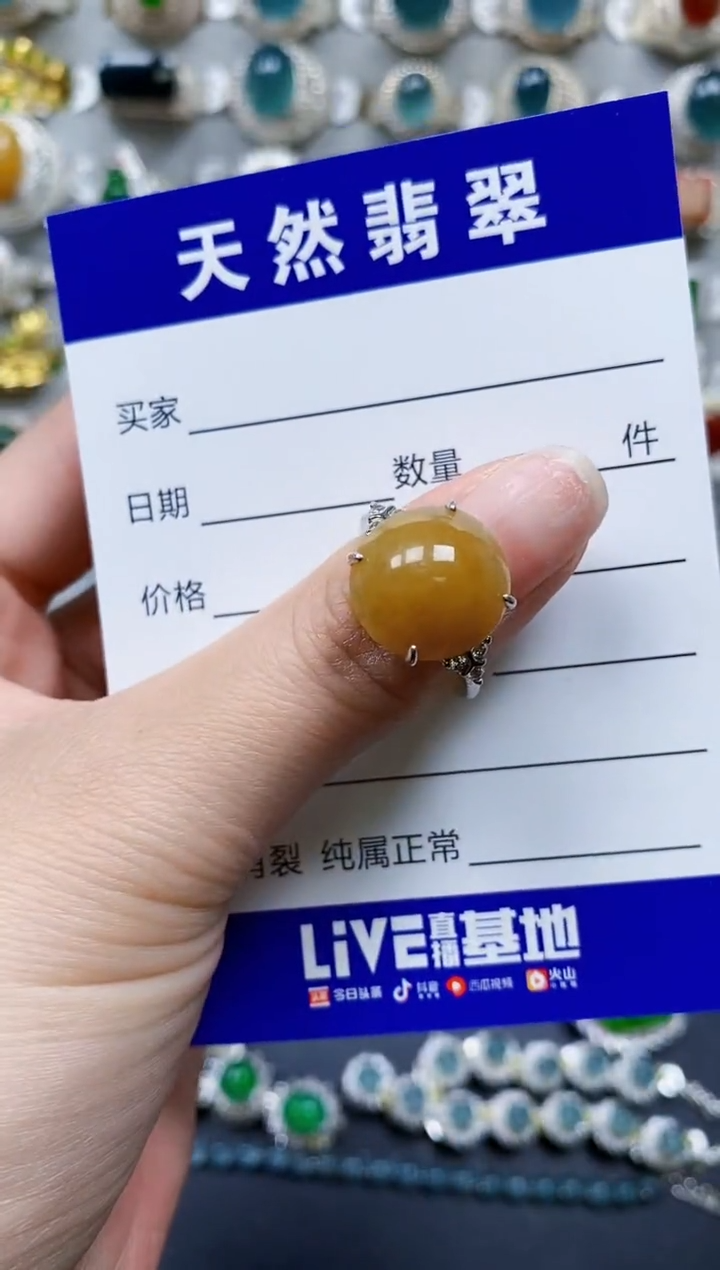 【闪购商品】翡翠银S925镶嵌戒指0619