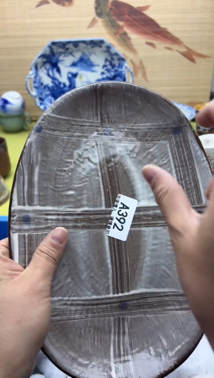 瓷片392十八包邮  