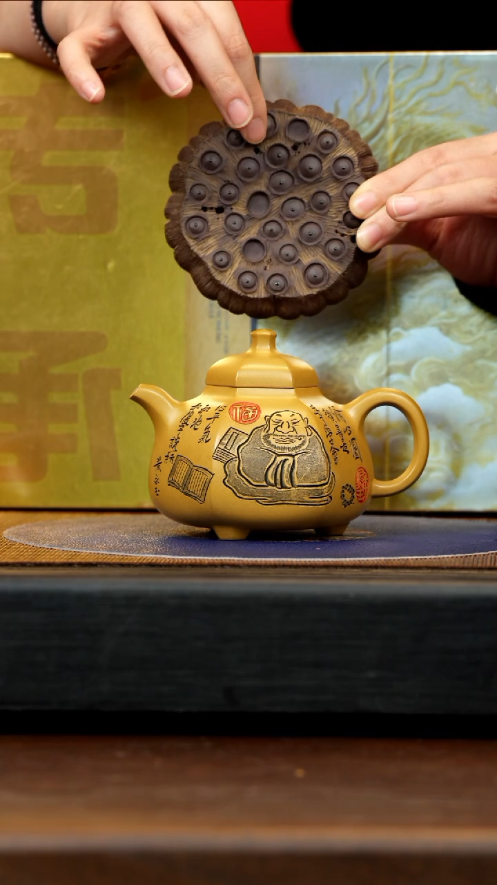 【闪购商品】紫砂茶壶CXF 梨皮黄金段 六方乳鼎 300cc