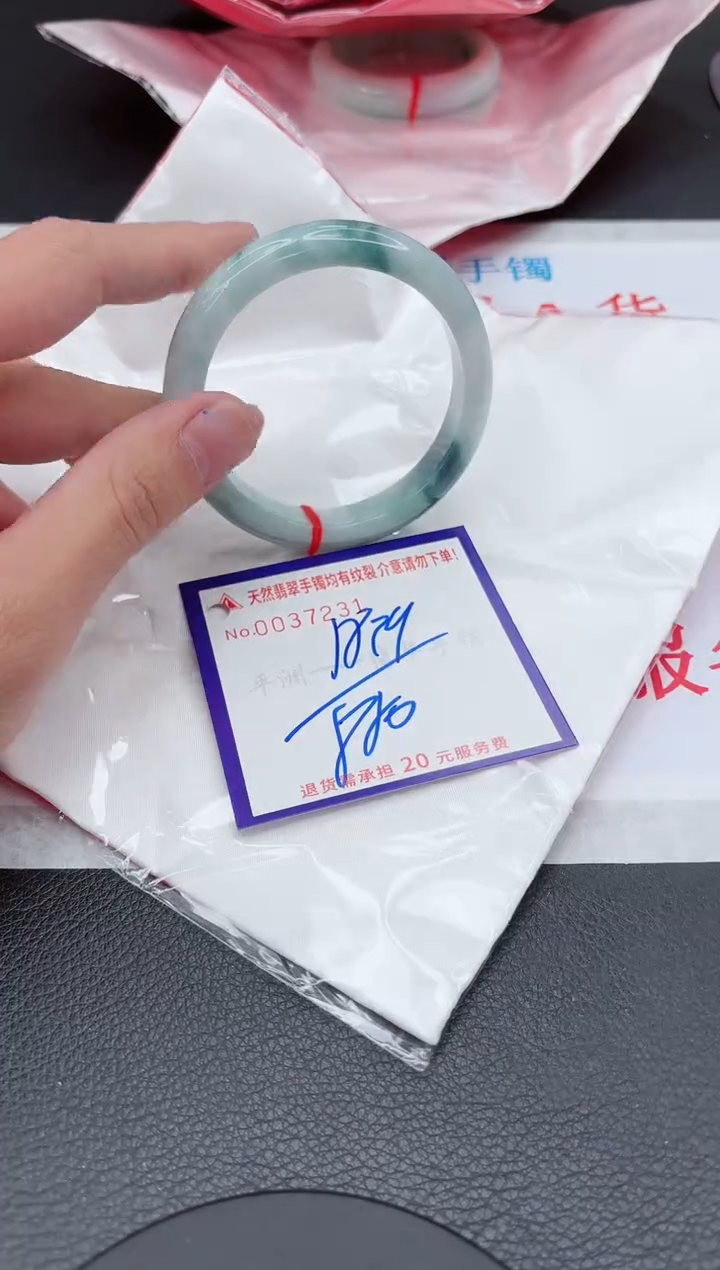 【闪购商品】翡翠手镯未镶嵌11111111111111